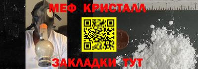 каннабис Можга