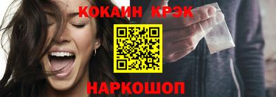 каннабис Можга