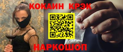 каннабис Можга