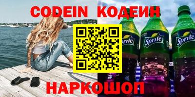 каннабис Можга