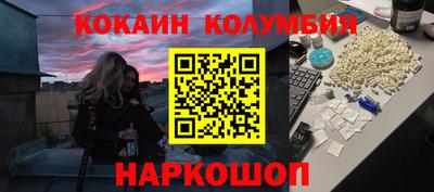 прущая мука Можайск