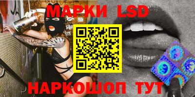 прущая мука Можайск