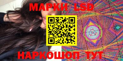 прущая мука Можайск