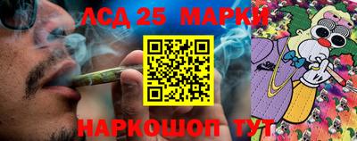 каннабис Можга