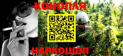 прущая мука Можайск
