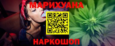 кокаин Моздок