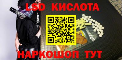 прущая мука Можайск