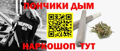 кокаин Моздок