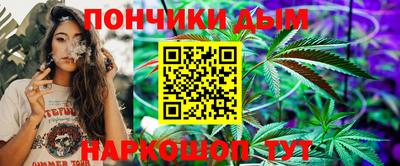 кокаин Моздок