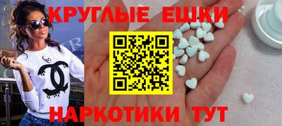 кокаин Моздок