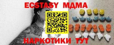 каннабис Можга