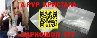 каннабис Можга