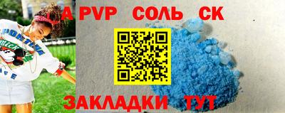 прущая мука Можайск