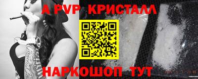 кокаин Моздок