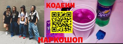 прущая мука Можайск