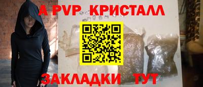 каннабис Можга