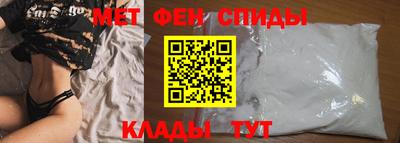 кокаин Моздок