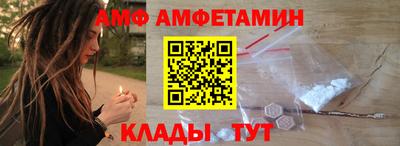 прущая мука Можайск