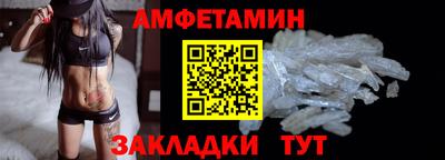 прущая мука Можайск
