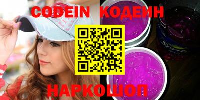 каннабис Можга