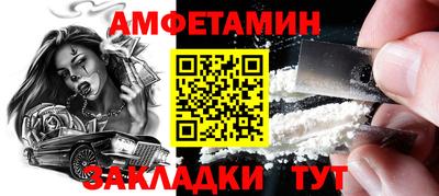 прущая мука Можайск