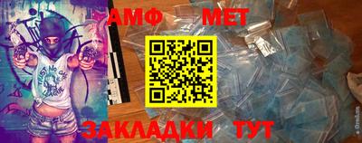 каннабис Можга