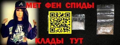 прущая мука Можайск
