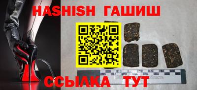 прущая мука Можайск