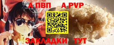 прущая мука Можайск