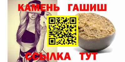каннабис Можга