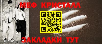 каннабис Можга