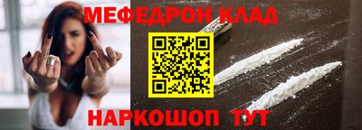 каннабис Можга